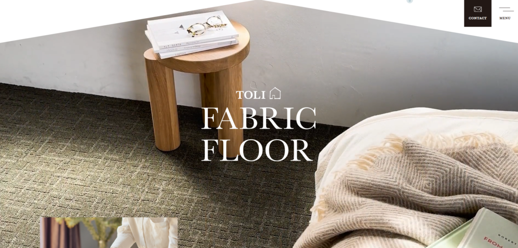 東リ「ファブリックフロア」